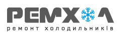 Ремонт холодильників